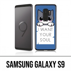 Samsung Galaxy S9 Hülle - Chat Ich will deine Seele