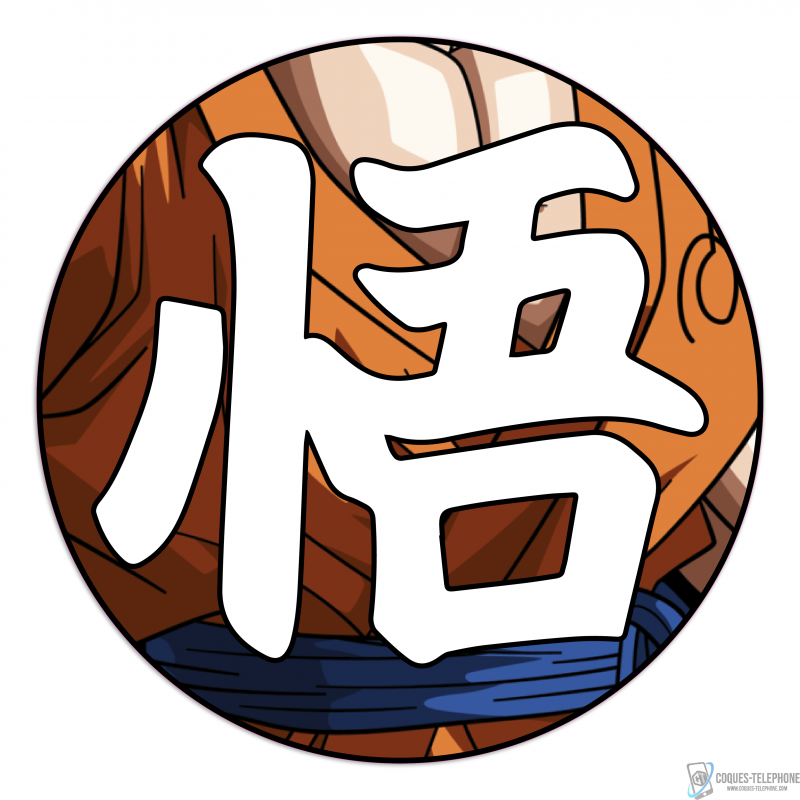 Dragon ball decal