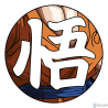 Dragon Ball Sticker